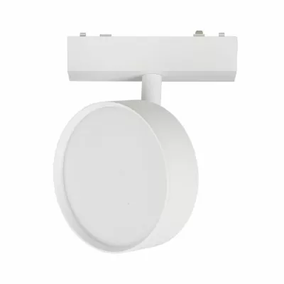 Трековый магнитный светильник Aployt Magnetic track 48 APL.0118.10.09