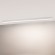Линейный потолочный светильник Arlight SP-LINE-4970-L960-32W Warm3000 056857