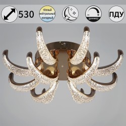 Потолочная люстра с пультом управления Reluce 60390-0.3-8+4 FG