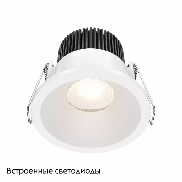 Встраиваемый светильник Maytoni Zoom DL034-01-06W3K-W Встраиваемый светильник Maytoni Zoom DL034-01-06W3K-W