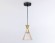 Подвесной светильник Ambrella Light Modern TR3173