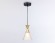 Подвесной светильник Ambrella Light Modern TR3173
