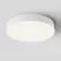 Потолочный светильник Maytoni Technical Ceiling & Wall Zon C032CL-45W4K-RD-W, Белый, Нейтральный белый, Алюминий