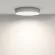 Потолочный светильник Maytoni Technical Ceiling & Wall Zon C032CL-45W4K-RD-W, Белый, Нейтральный белый, Алюминий, вид сверху