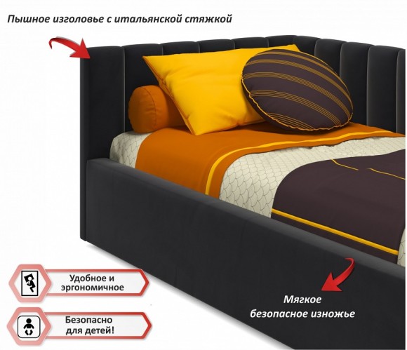 Кровать односпальная Milena 2000x900 с ПМ и матрасом АСТРА NMB_TE-00004074