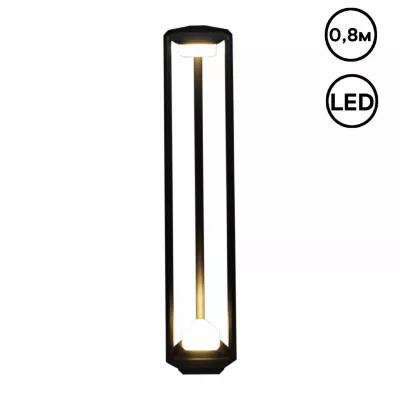 Ландшафтный светильник Reluce 09987-0.7-001JH 0.8M LED2X6W BK RLOS