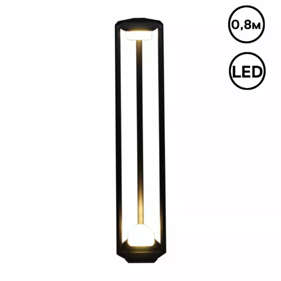 Ландшафтный светильник Reluce 09987-0.7-001JH 0.8M LED2X6W BK RLOS Ландшафтный светильник Reluce 09987-0.7-001JH 0.8M LED2X6W BK RLOS