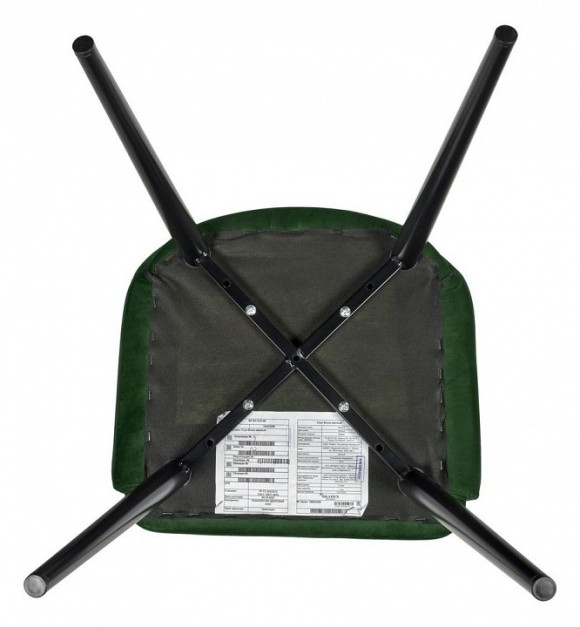 Стул Bruno BDX_RF0362