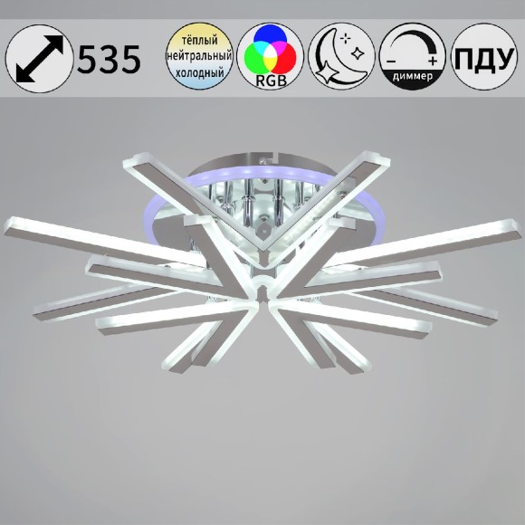 Потолочная светодиодная люстра с пультом управления Reluce 09824-3.3-4+4C CR (RGB)