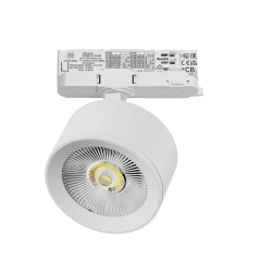 Трековый трехфазный светильник Quattro LED с адаптером Lightstar Alta Pro A5536QT