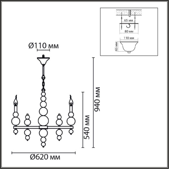 Подвесная люстра Lumion Nana 8107/6