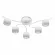 Потолочный светильник Escada Glowen 120011/6C White ES0000030L, Белый, Металл, Акрил
