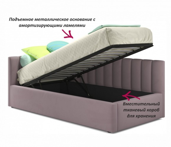 Набор для спальни Selesta NMB_TE-00005053