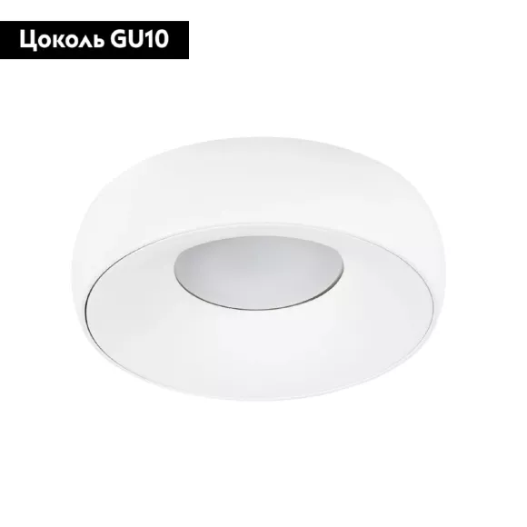 Встраиваемый светильник Arte Lamp Heze A6665PL-1WH