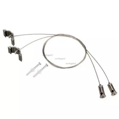 Подвес Arlight ARH-LINE-6085 018505