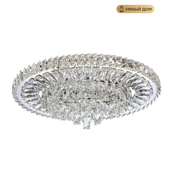 Потолочная светодиодная люстра LED4U L035-600 с функцией УД