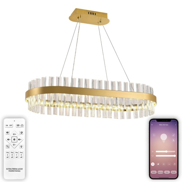 Подвесная люстра Royalton Natali Kovaltseva INNOVATION STYLE 83180