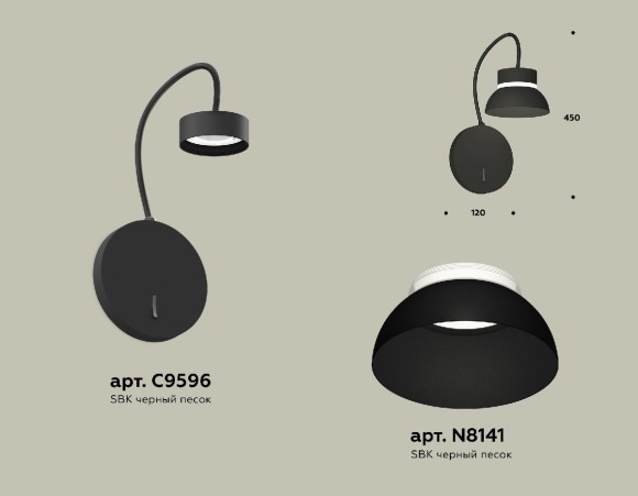 Бра Ambrella Light Traditional (C9596, N8141) XB9596100