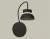 Бра Ambrella Light Traditional (C9596, N8141) XB9596100