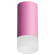 Накладной светильник Lightstar Rullo R43231 (214432+202431)