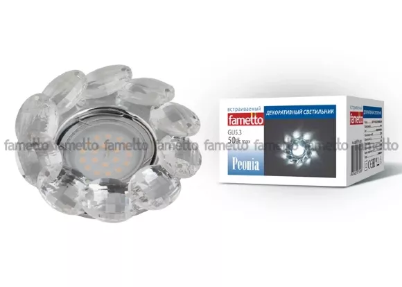 Встраиваемый светильник Fametto Peonia DLS-P114 GU5.3 CHROME/CLEAR 10547 Встраиваемый светильник Fametto Peonia DLS-P114 GU5.3 CHROME/CLEAR 10547