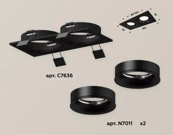 Встраиваемый светильник Ambrella Light Techno XC7636002 (C7636, N7011) Встраиваемый светильник Ambrella Light Techno XC7636002 (C7636, N7011)