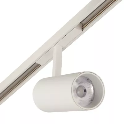 Трековый светильник AM Group MAGNET AM430 CX-B12-18W-3000K WH