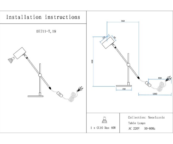 Настольная лампа Kink Light Монто 07711-T,19(20)