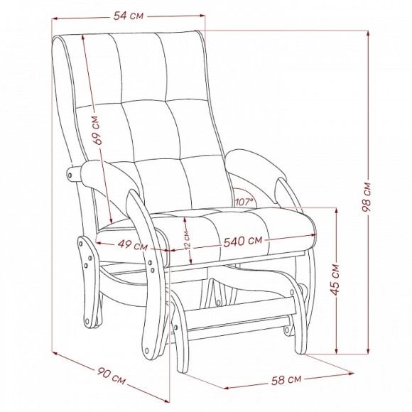 Кресло-качалка Хилл LST_4687205880338