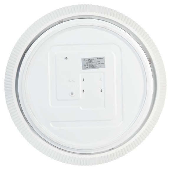 Потолочный светильник ЭРА Классик SPB-6 Bella 48W-3K-6,5K WH 3000-6500К Б0070193