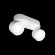 Накладной спот Loft IT Focus 10323/2A White