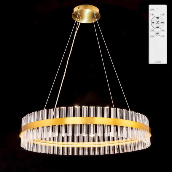 Подвесная люстра с пультом управления Citilux Рианна CL337083