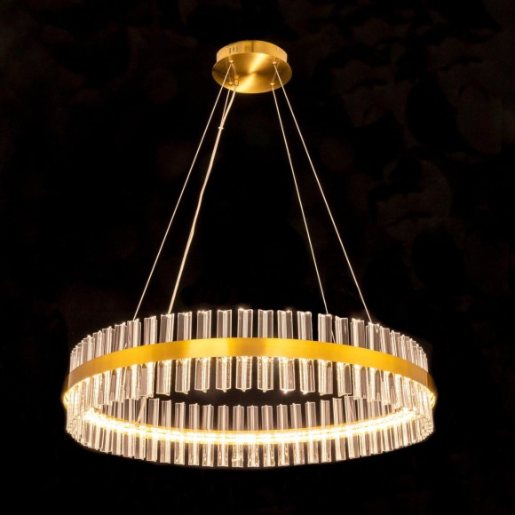 Подвесная люстра с пультом управления Citilux Рианна CL337083