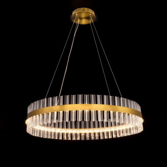 Подвесная люстра с пультом управления Citilux Рианна CL337083