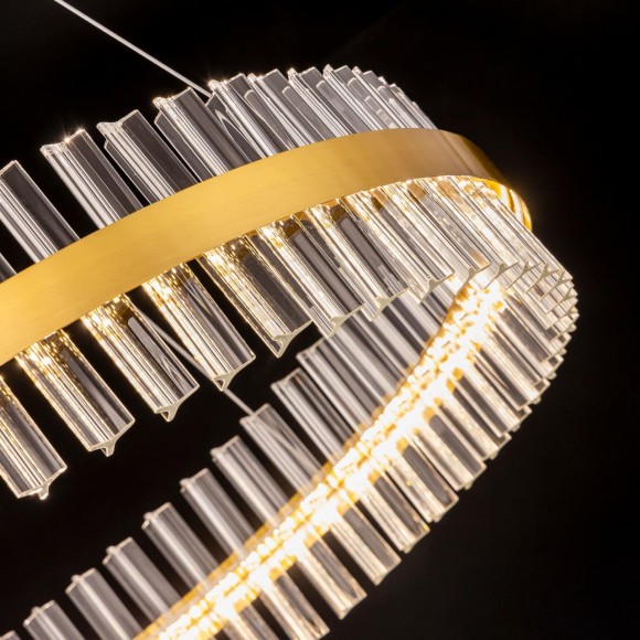 Подвесная люстра с пультом управления Citilux Рианна CL337083