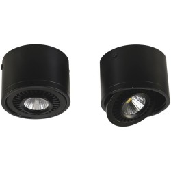 Потолочный светодиодный светильник Favourite Reflector 1777-1C