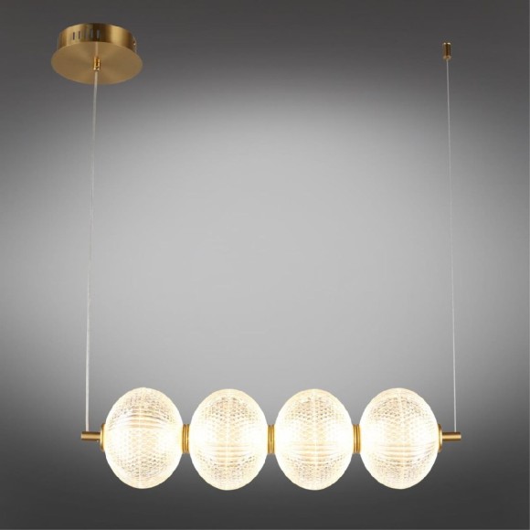 Подвесная светодиодная люстра Omnilux Cedrello OML-68803-04