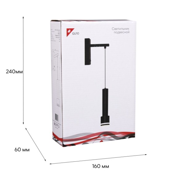 Бра Reluce 86211-9.2-001LD GU10 BK