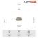 Подвесной светильник Lightera Stone LE206L-400W