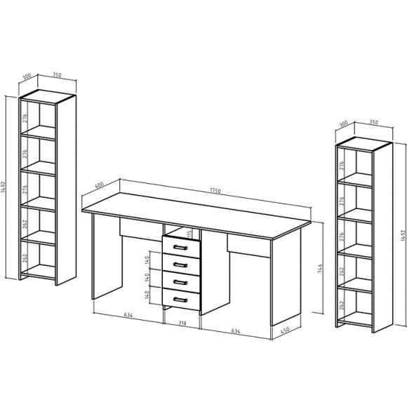 Набор для детской Лайт-11 MAS_USHLT-11-DS