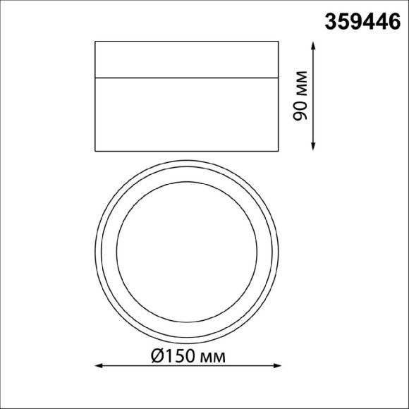Потолочный светильник Novotech Aura 359446