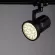 Трековый светильник Arte Lamp Track Lights A6118PL-1BK, 4000, Нейтральный белый