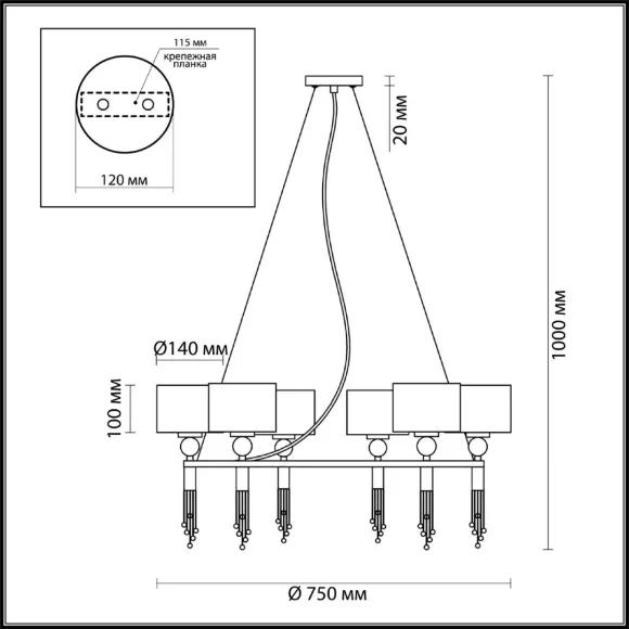 Подвесная люстра LUMION 4516/6 Подвесная люстра LUMION 4516/6
