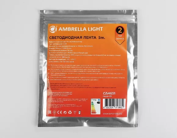 Светодиодная лента Ambrella Light Illumination 24В COB 10Вт/м 3000K 5м IP20 GS4651 Светодиодная лента Ambrella Light Illumination 24В COB 10Вт/м 3000K 5м IP20 GS4651