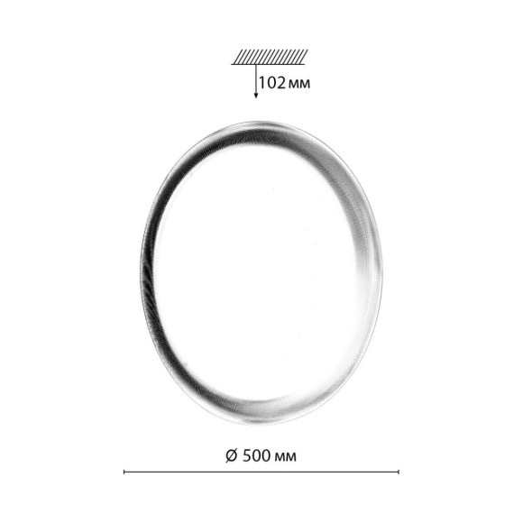 Настенно-потолочный светильник Sonex Pale Jolly 7775/ELN