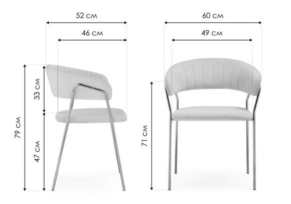 Стул Kamelia 1 WO_15757