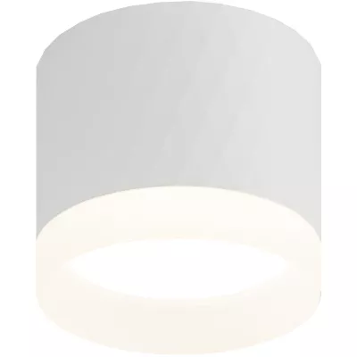 Накладной светильник Эра OL37 WH Б0056385
