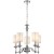 Подвесная люстра Favourite Gelios 2930-5P