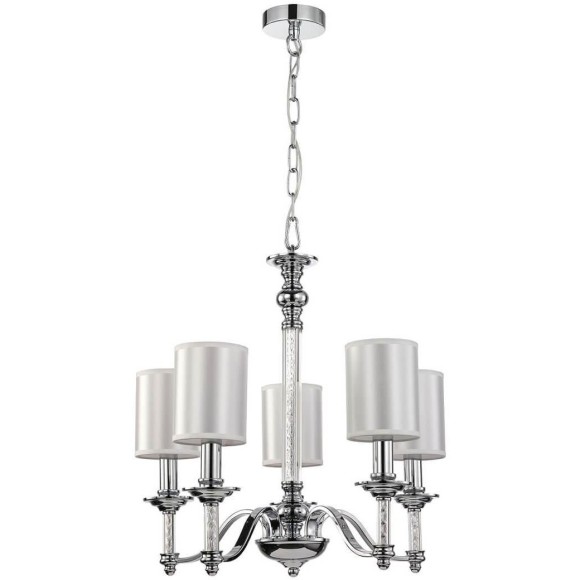 Подвесная люстра Favourite Gelios 2930-5P