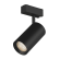 Трековый светильник DesignLed SY-601202-BL-20-WW 005396